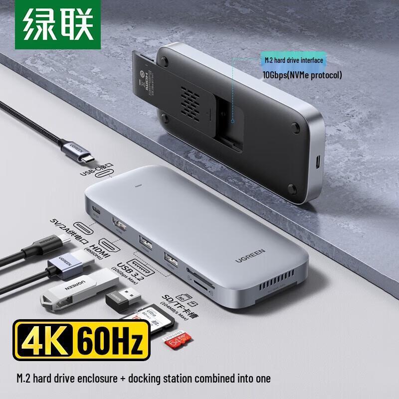 Ugreen M.2 SSD Enclosure & USB-C Hub with HDMI