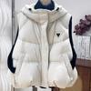 Hooded Down Cotton Vest Women Autumn Winter Short Fashion Casual All-match Thick Warm Parkas Waistcoat Coat Ladies Tops