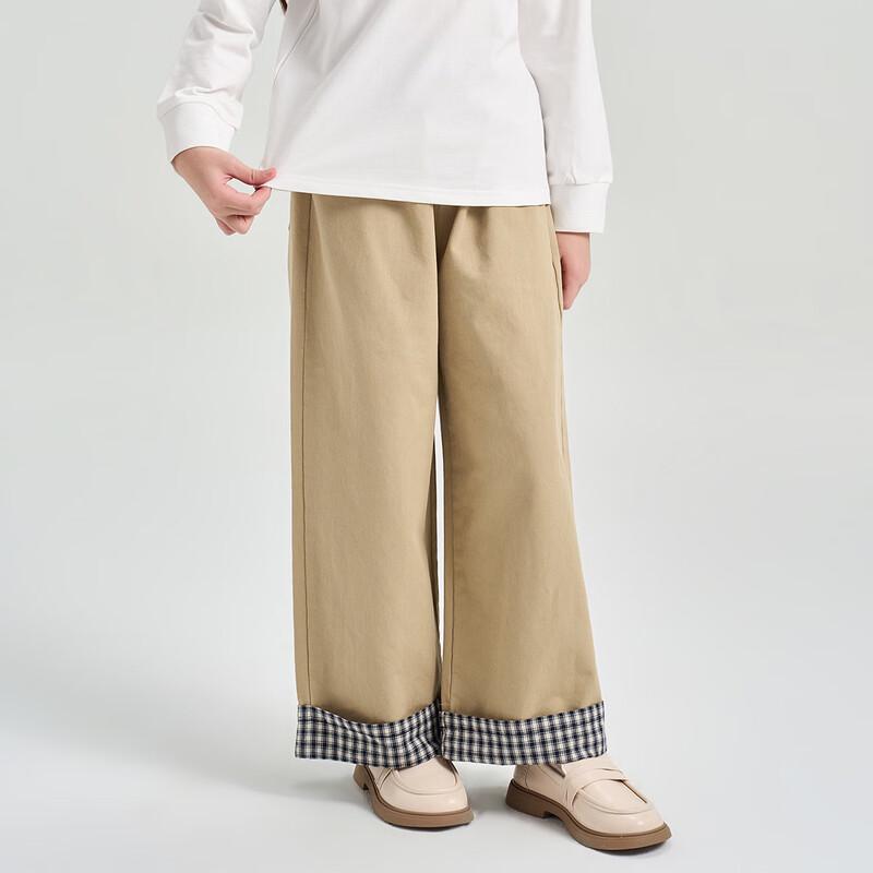 

Girls Plaid Wide-Leg Cotton Casual Pants 140