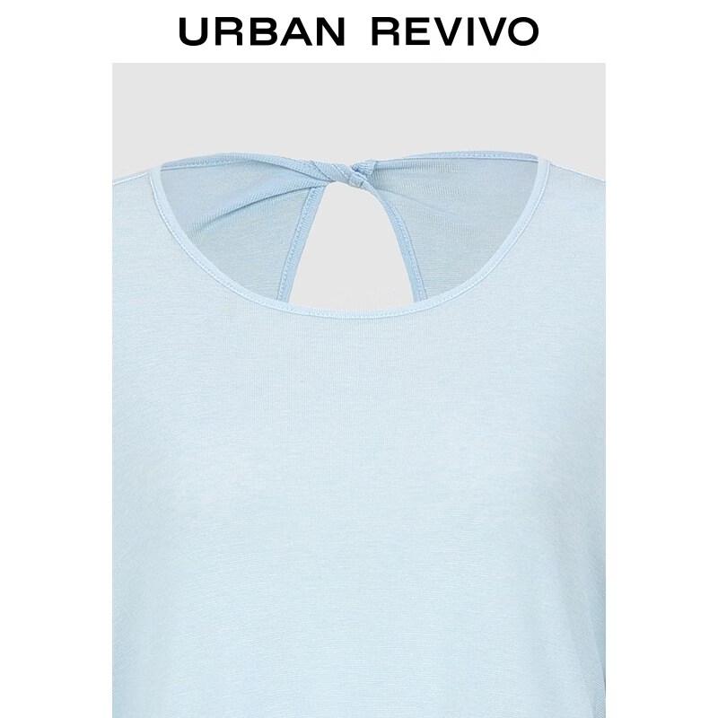 UR2026 Women's Elegant Twisted Back Hollow Out Round Neck T-Shirt