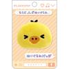 Rilakkuma Emojis Plush Toy Badge Kiiroitori A AB27105 San-X H50×W60×D20mm