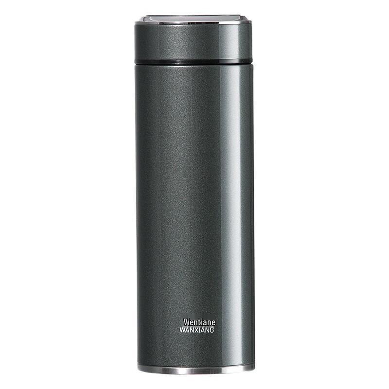 Wanxiang H77S Insulated Water Bottle