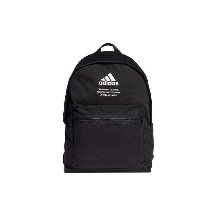 Adidas Sports Fitness Travel Large Capacity Logo Zipper Backpack Unisex Backpack Black GU0877 Black