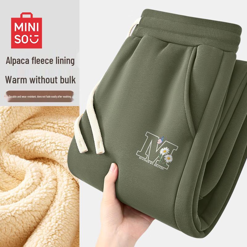 MINISO Men's Fleece Lined Jogger Sweatpants