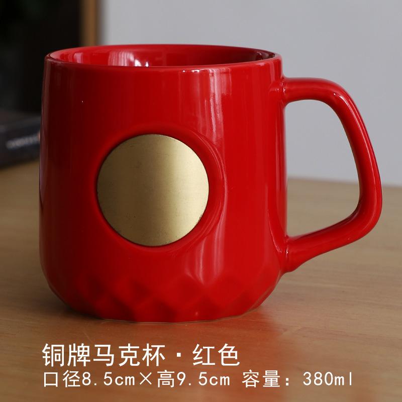 Elk Straw Cup Bronze Medal Bronze Medal Water Cup Thermos Cup Gift Box