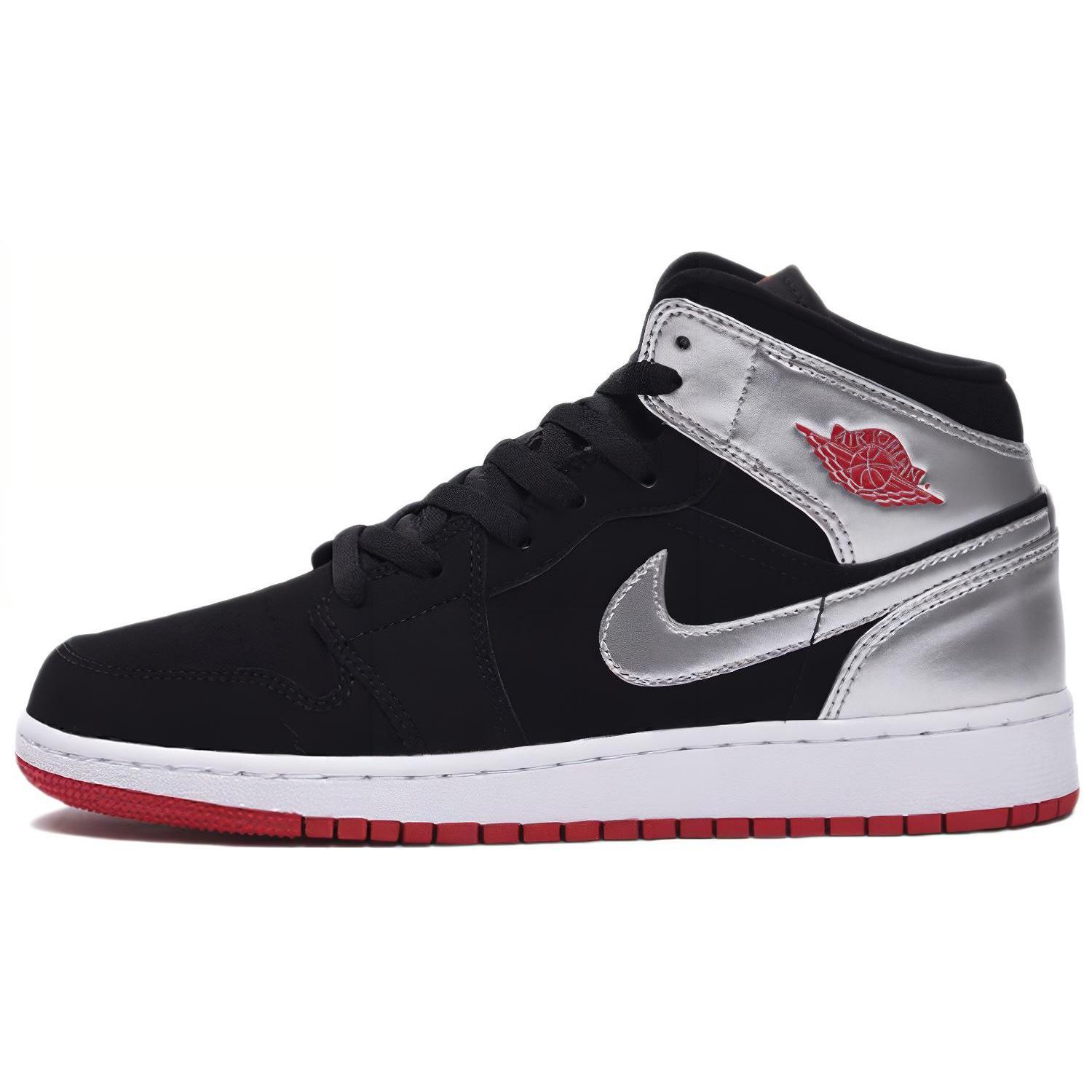 

Jordan 1 Retro Mid Johnny Kilroy 554725-057 37.5