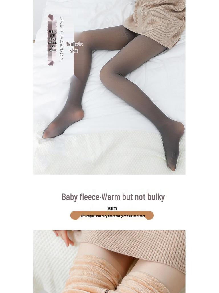 Stewardess Grey Sheer Plus Size Leggings with Faux See-Through Fleece-Lined Pantyhose for Autumn/Winter