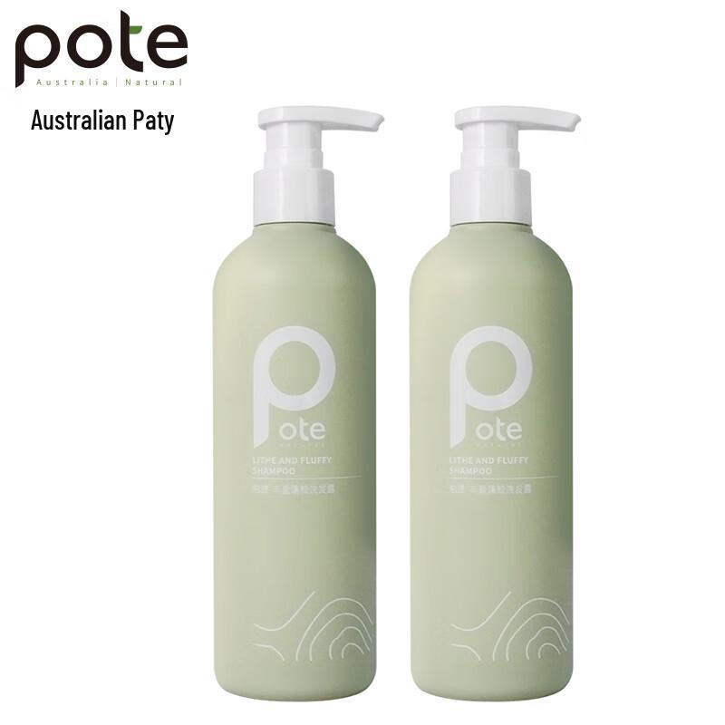 

Baiti Amino Acid Volumizing & Oil Control Shampoo Set