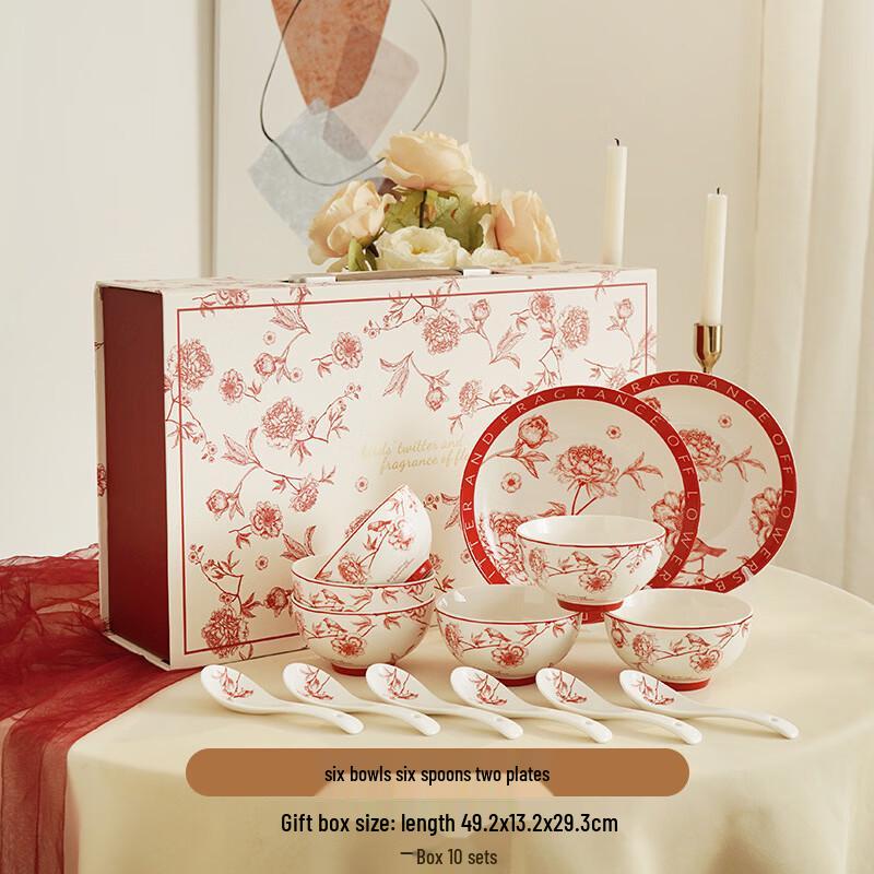 OLOEY Chinese Ceramic Dinnerware Gift Set