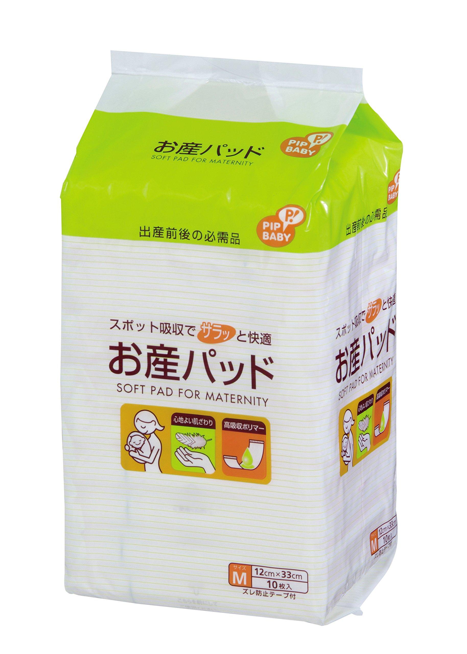 

PIPBABY Maternity pad M10 pieces
