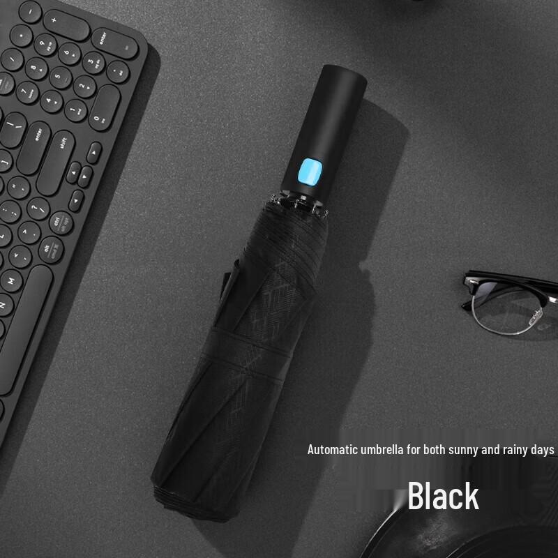 Hongye Fully Automatic Three-Fold Business Umbrella