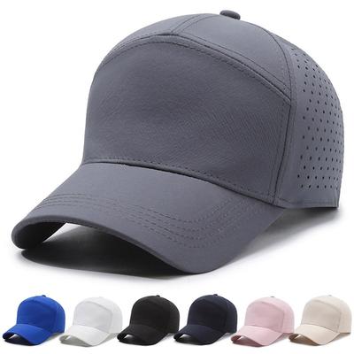 Quick-drying Hat New Rear Perforated Cap Men's and Women's Spring and Summer Sunscreen Soft Top Breathable Baseball Cap Outdoor Leisure Men's