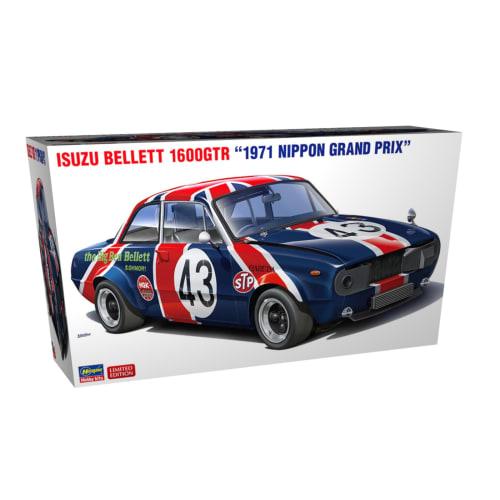 Hasegawa 1/24 Scale Isuzu Bellett 1600GTR 1971 Japanese Grand Prix Race Specification Plastic Model Kit 20776 (Automobile)