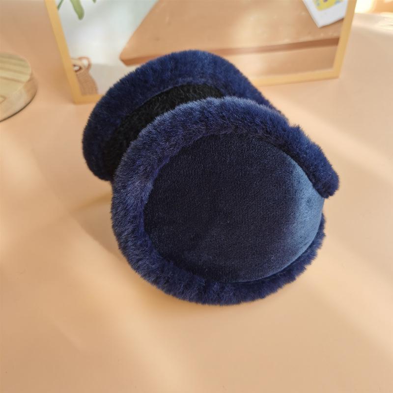 Korean Style Cute Women's Winter Earmuffs - Thick, Lined, Warm, Anti-Freeze Ear Protectors
