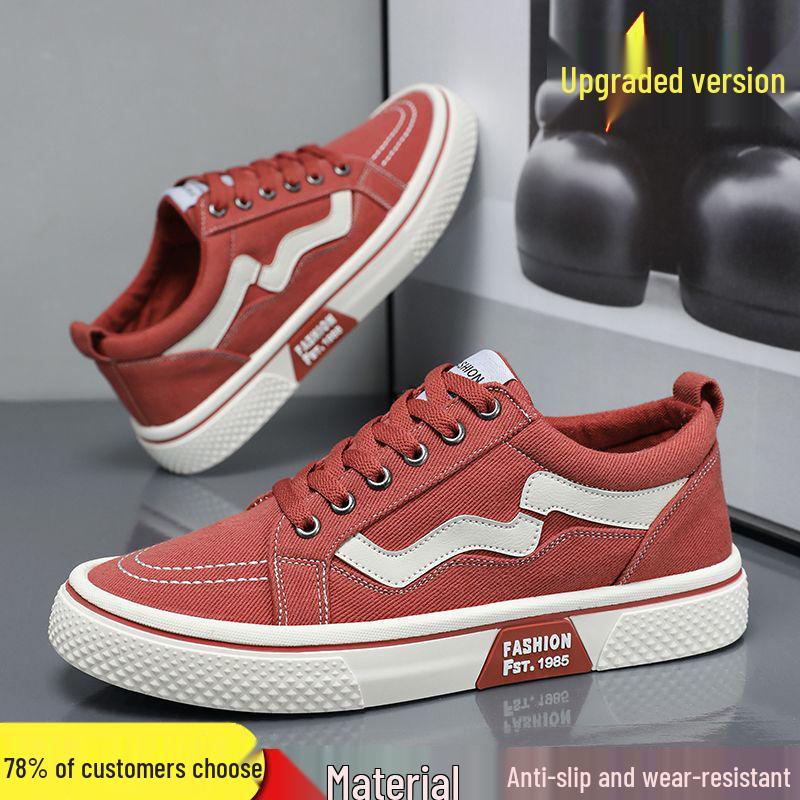 Men's Plus Size Summer Canvas Skateboard Shoes - Non-Slip, Thick Sole, Breathable, Casual Sports