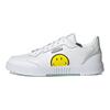 adidas Neo Kollide Durable Non-Slip Low-Top Skate Shoes Men Sneakers White Yellow G54952