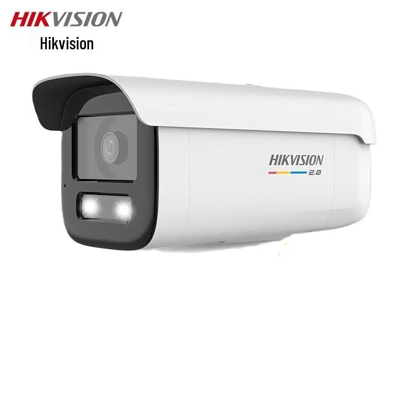 

Hikvision 6MP Full-Color PoE Smart Bullet Network Camera CN plug (adapter included)