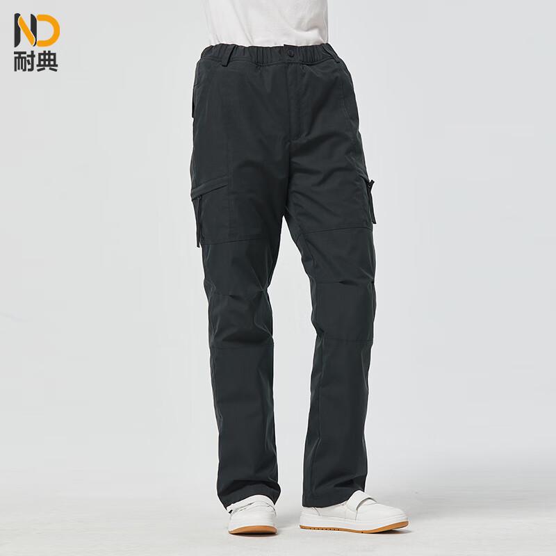 Naidian Fleece-Lined Outdoor Hiking Pants 175/L
