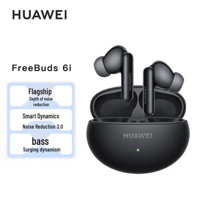 Huawei FreeBuds 6i True Wireless Noise-Cancelling Earbuds