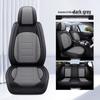 Universal Full Leather Car Seat Cushion, All-Season Coverage for SUV, Truck, Sedan PG42