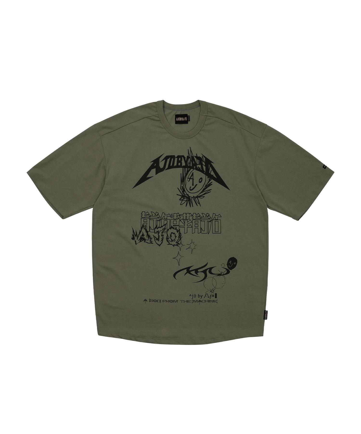 Azo By Azo [Pba] Ajo Collage T-Shirt [Khaki] Signature (Xl)