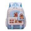 Childrens School Bag Cartoon Capybara Pattern Ergonomic Shoulder Kindergarten