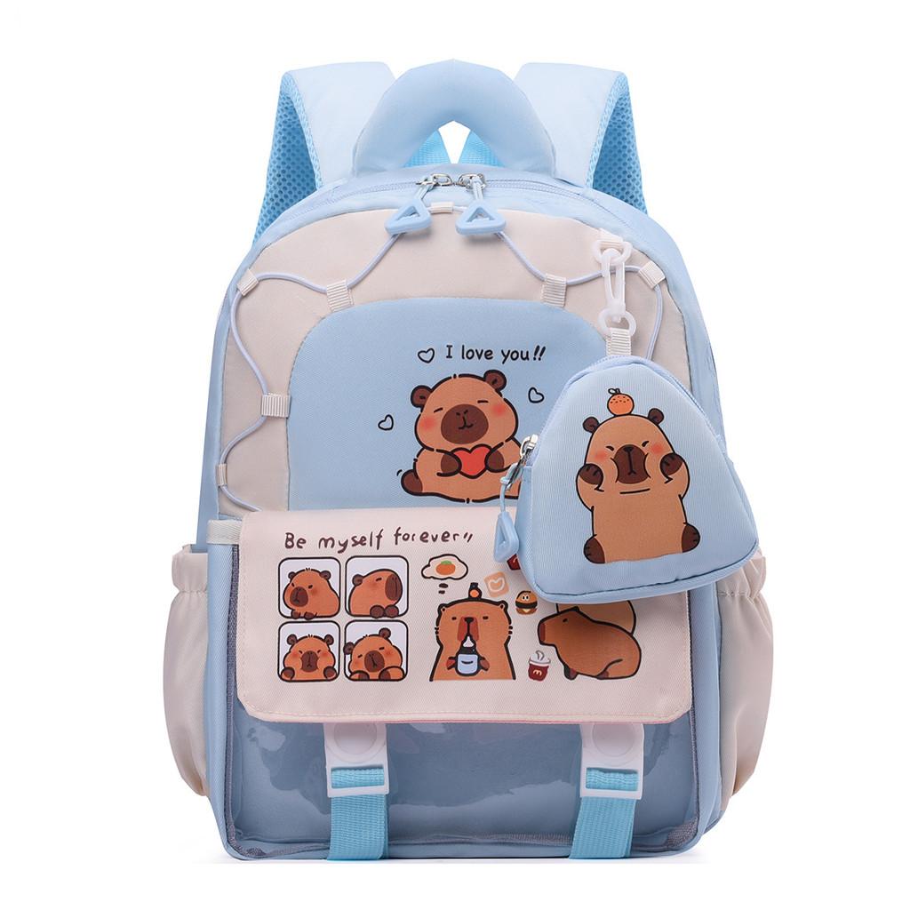 Childrens School Bag Cartoon Capybara Pattern Ergonomic Shoulder Kindergarten