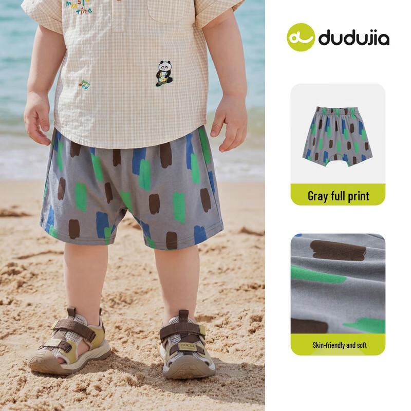 Unisex Baby Summer Cotton Loose PP Shorts 120