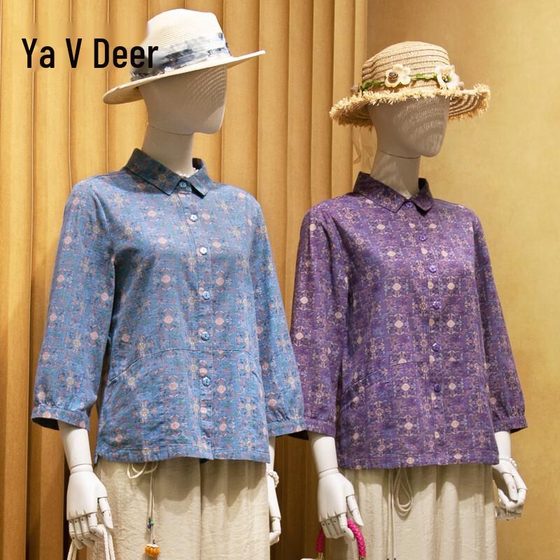 Женский хлопковый комплект Yalu с цветочным принтом: рубашка и брюки L