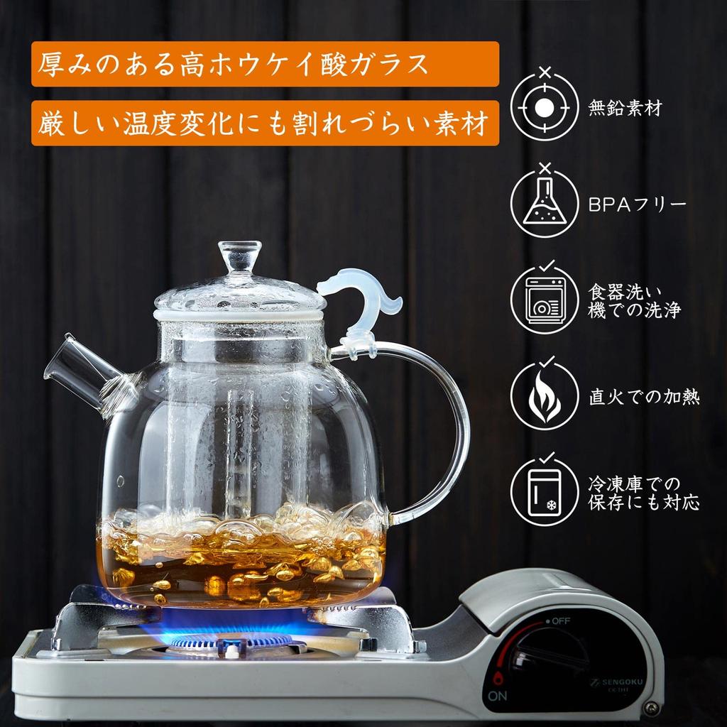 Pokaro Tea Large Capacity Ethnic-Style Glass Teapot, Heat-Resistant Borosilicate Glass Kettle with Glass Tea Strainer, Direct Heat Safe, Dragon Head