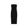 Big Sister Top-Tier Sequined Strapless Little Black Dress