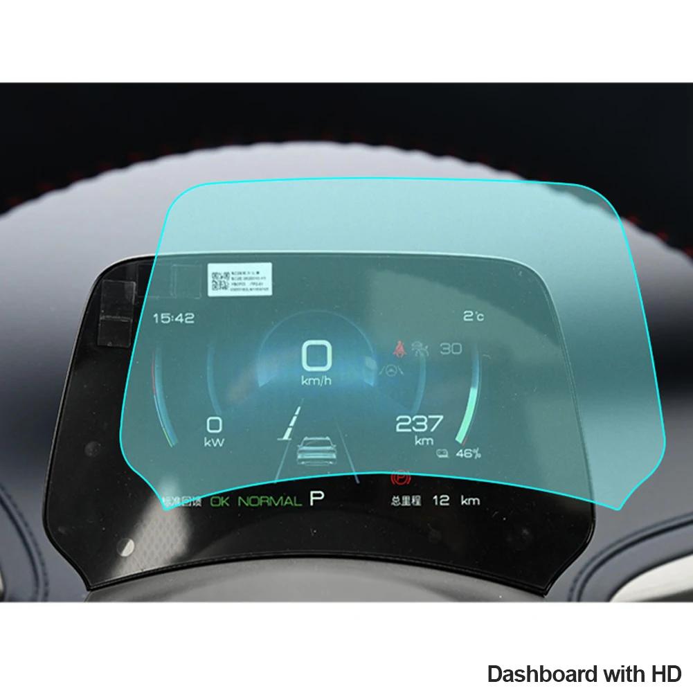 Car GPS Navigation PET Screen Dashboard Display Protector Cover Interior Protective Film For BYD Atto 3 Yuan Plus 2024 2024