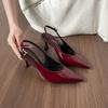 Burgundy Sexy Bag Head Sandals Women's Rear Strap Patent Leather Versatile Thin High Heel Rear Empty Pointed Sandals Women