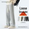 Men's Fleece-Lined Wide-Leg Casual Sweatpants for Autumn and Winter