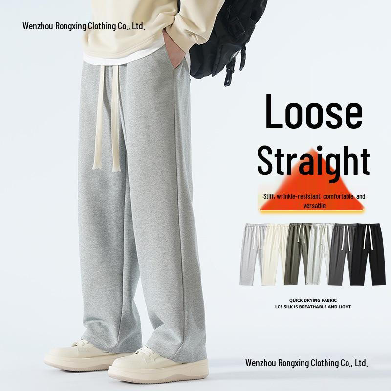 Men's Fleece-Lined Wide-Leg Casual Sweatpants for Autumn and Winter