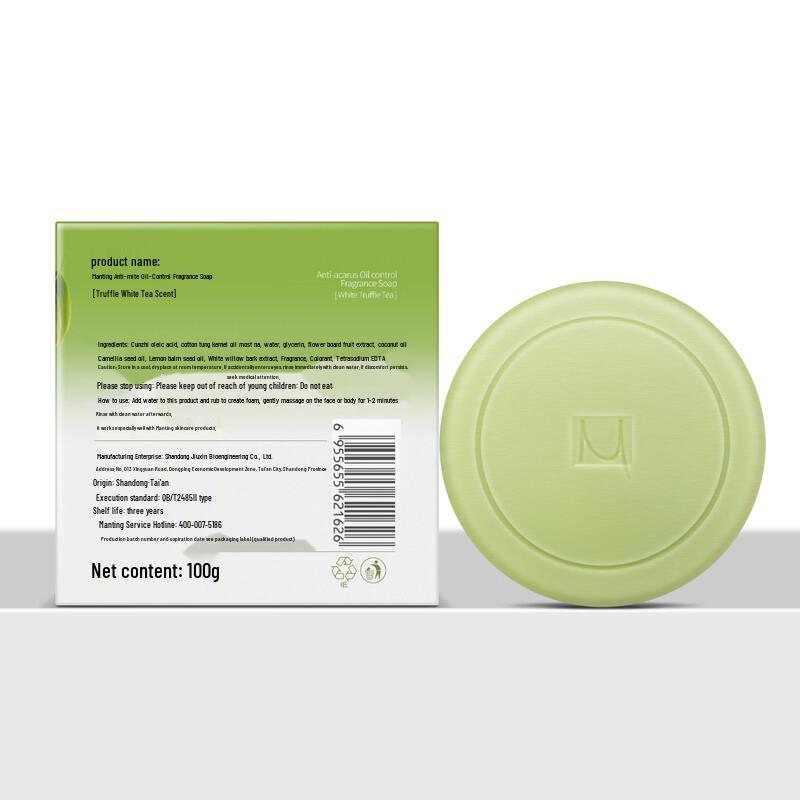 

Manting Truffle White Tea Mite Removal Soap