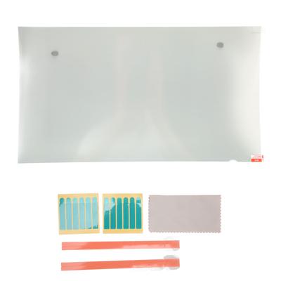 24 Inch Blue Light Blocking Screen Protector 16:9 Laptop UV Eye Protection Filter Film with