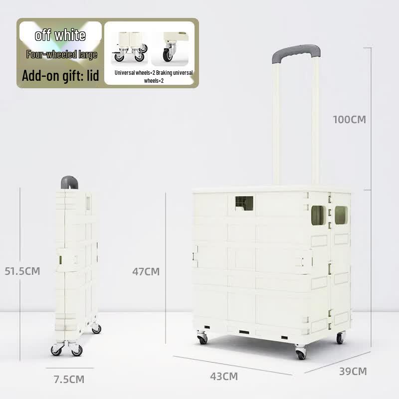 Upgraded 75L Portable Folding Shopping Cart with 4 Wheels and Lid