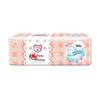Heng An Baby Facial Tissues