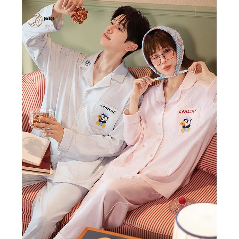 Gongdie Soft Penguin Couple s Long Sleeve Pajama Set XL (Suggested 132-154 lbs)
