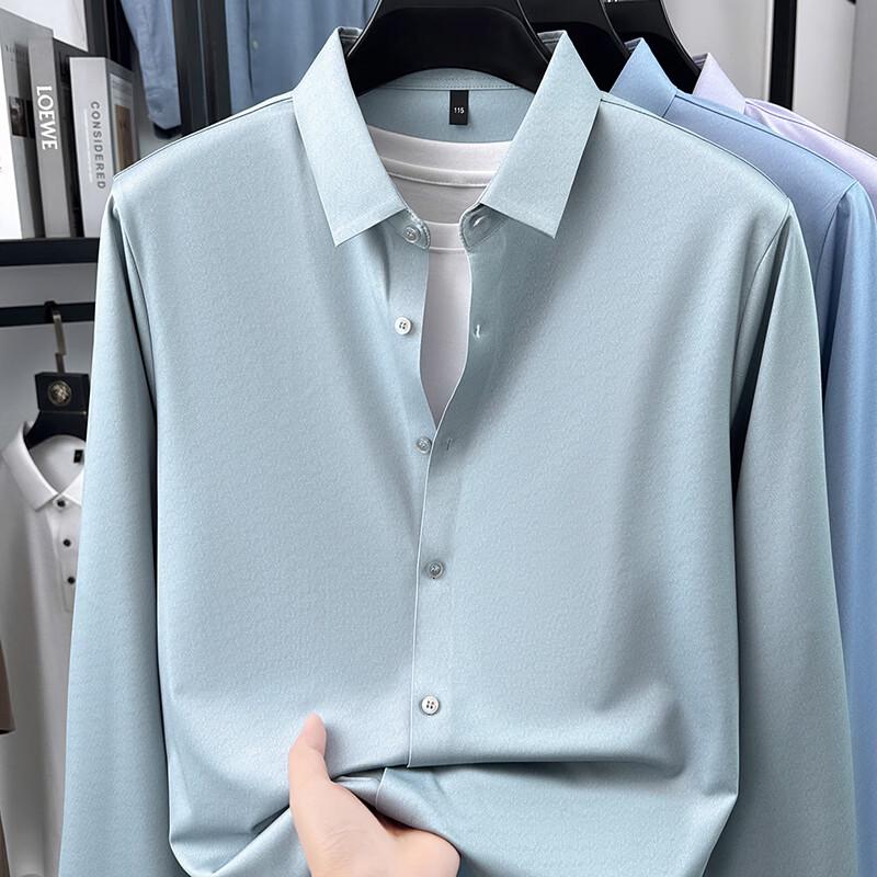 Firstview Men's Business Casual Long Sleeve Shirt FV26C1013
