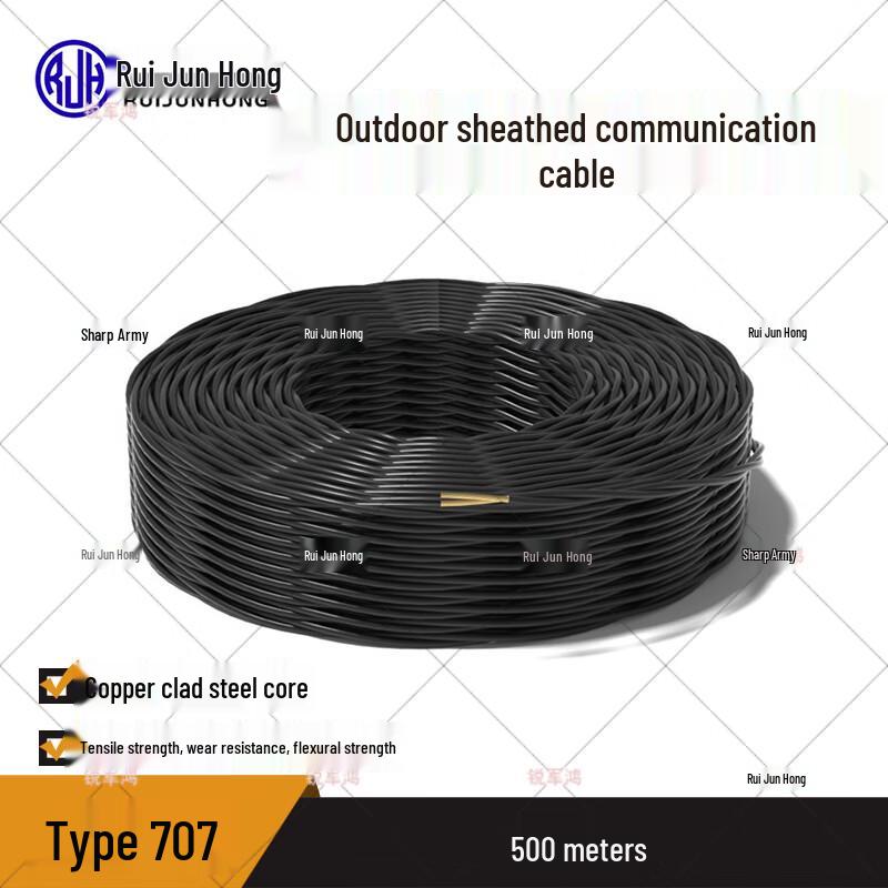 

Ruijunhong Outdoor Communication & Geological Exploration Copper Clad Steel Covered Line