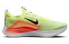 Nike Zoom Fly 4 'Barely Volt' CT2392-700