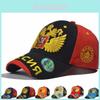 Russia Baseball Cotton Cap Snapback Hat Sun Bonnet Casual Cap Man Woman Hip Hop