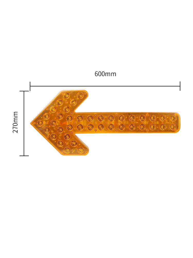 Sanitation Truck Rear Flashing Arrow Light and Sweeping Indicator