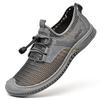 Summer Men Mesh Breathable Non Slip Soft Elastic Band Casual Sports Shoes