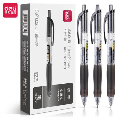 Deli 6pcs 0.5mm Black Ink Quick-drying Gel Pen Signing Pen Office Suppllies Stationery School Supplies Gift