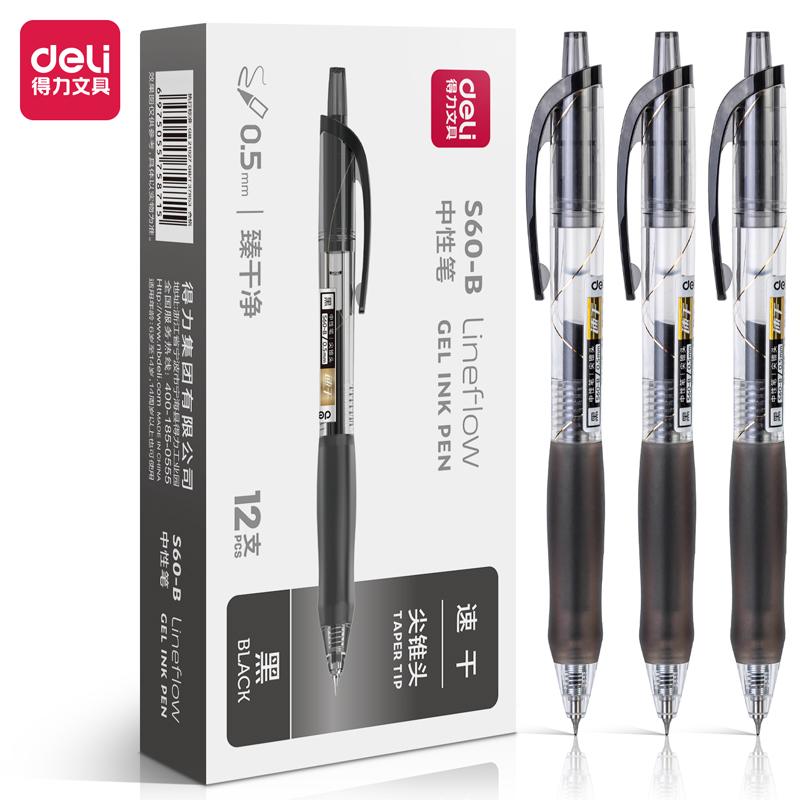 Deli 6pcs 0.5mm Black Ink Quick-drying Gel Pen Signing Pen Office Suppllies Stationery School Supplies Gift