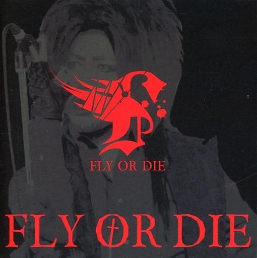 

CD FLY OR DIE - Fly Or Die FOD001 Not On Label 2016 Japan ObiRock Used