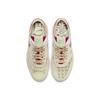 Neuer Nike Air Max 1 Clot Kiss Of Death 2021 DD1870-100